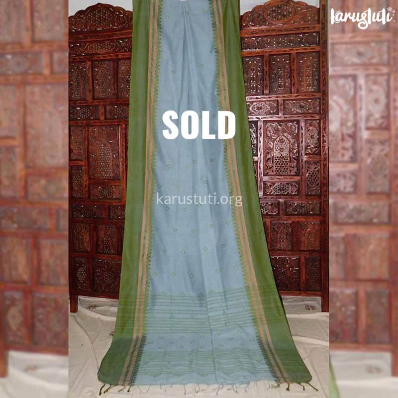 MCS08F 1 SOLD
