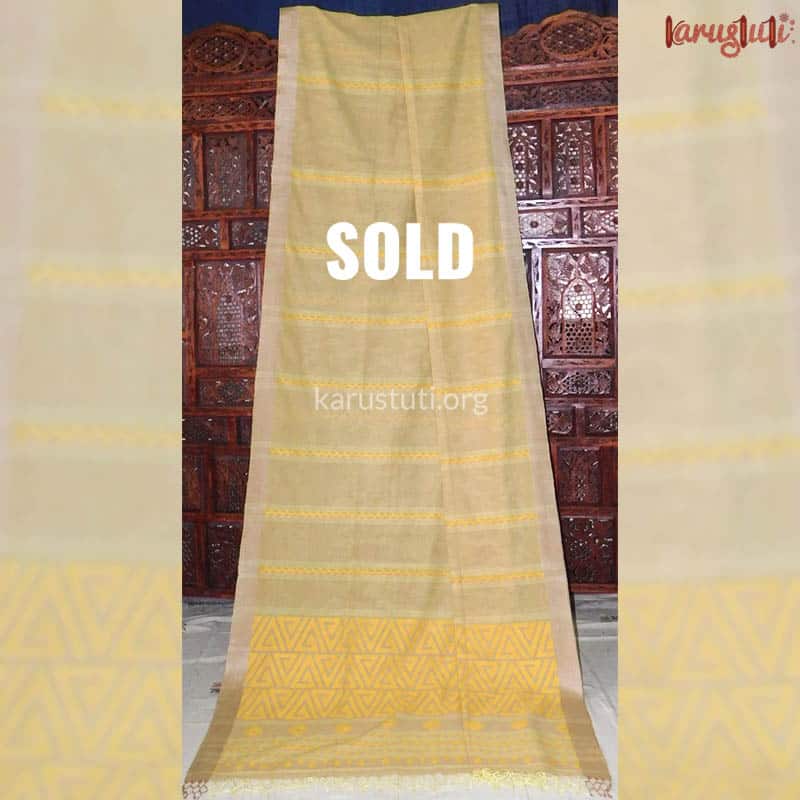 PU15H SOLD