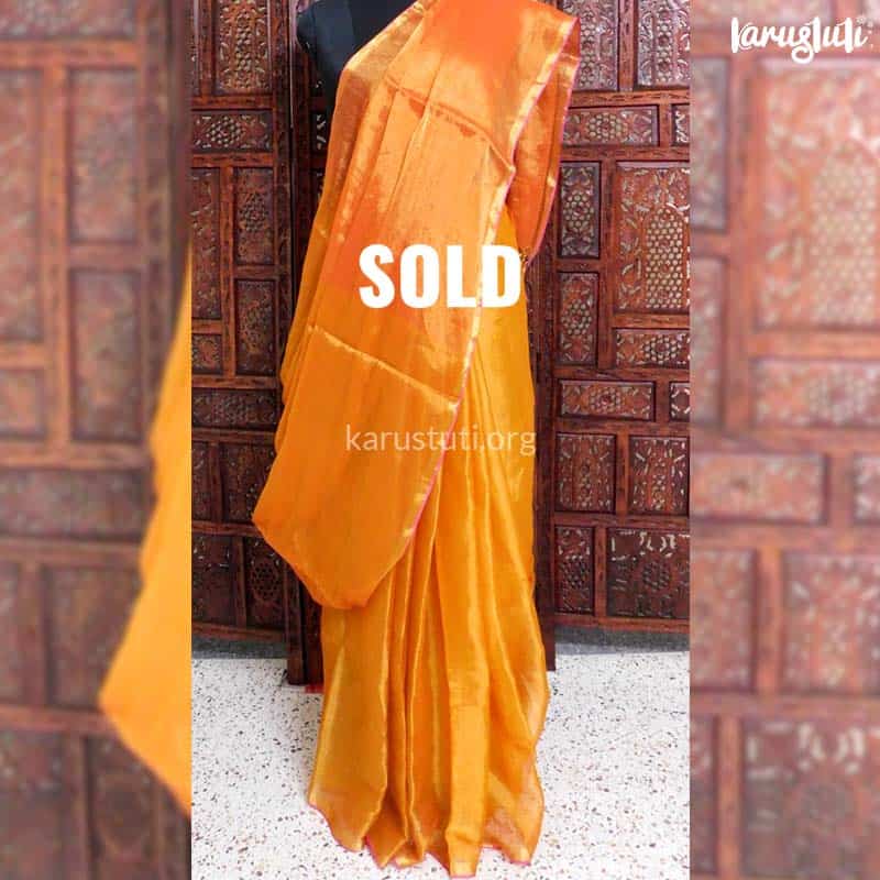 RAML33C SOLD