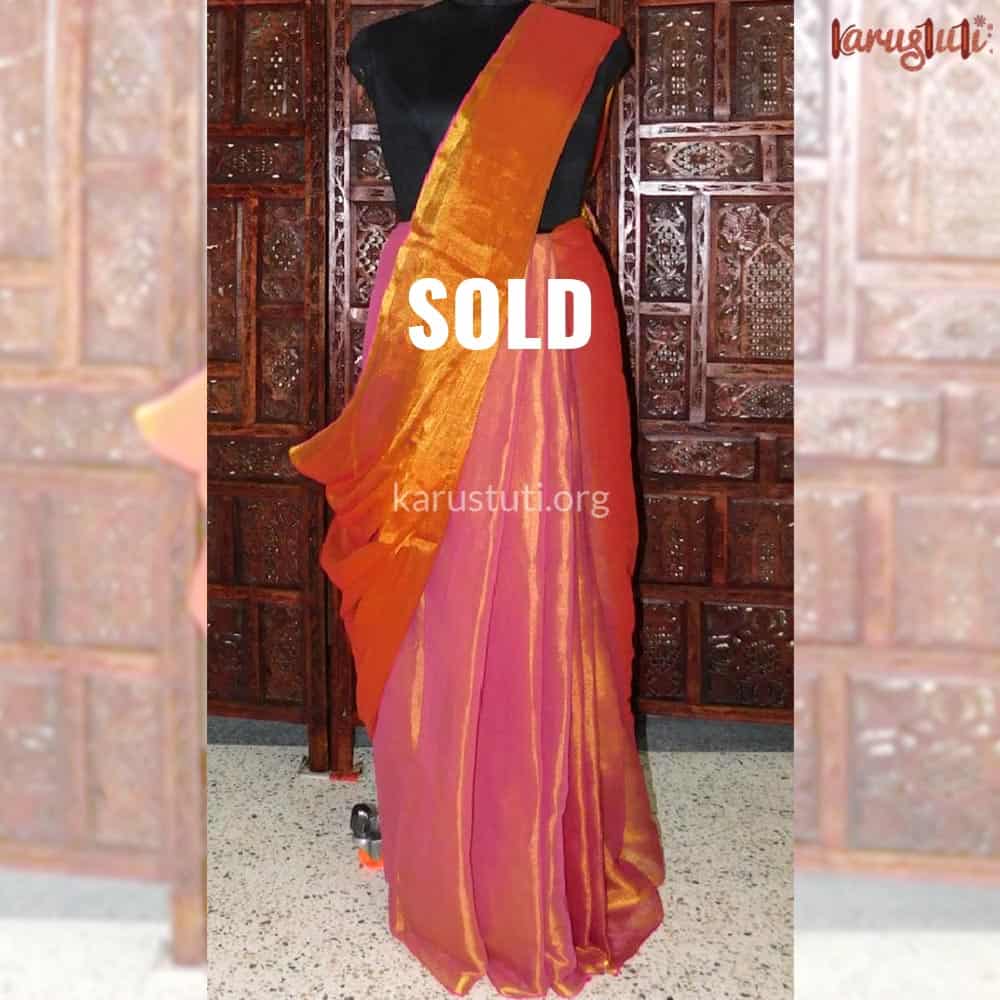 RAML33F SOLD
