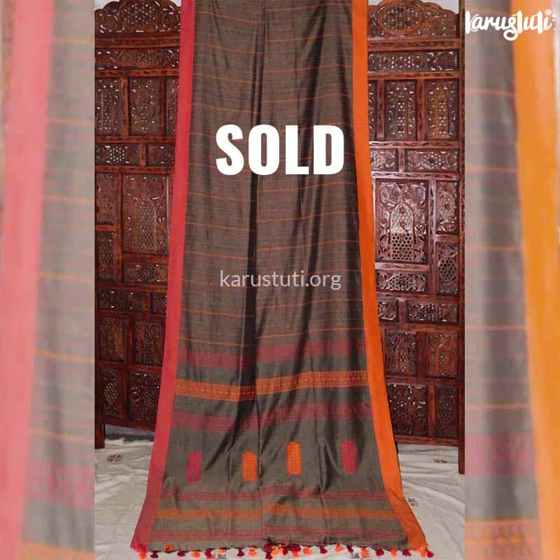 UCJ10C SOLD