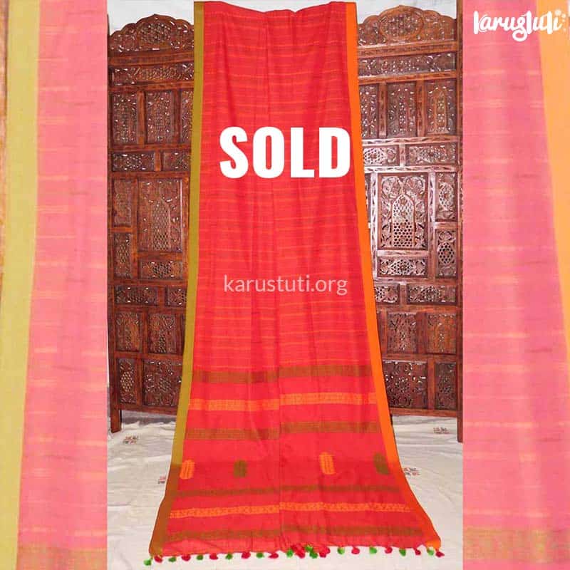 UCJ10E SOLD